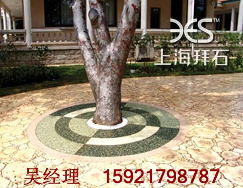 13-10420-12711523.jpg 13-10420-12711523.jpg