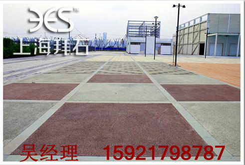 停車場透水混凝土路面 停車場透水混凝土路面