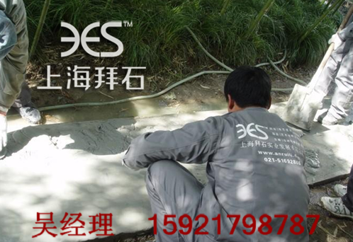 壓印路面-施工 壓印路面-施工