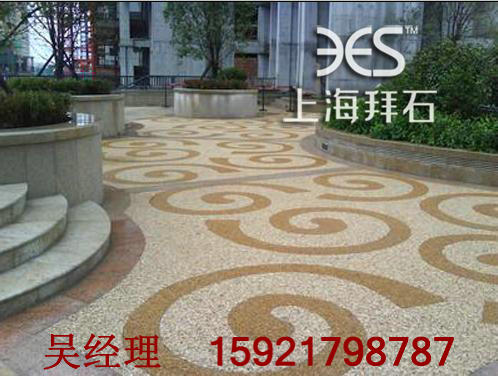 生態(tài)透水地坪 生態(tài)透水地坪