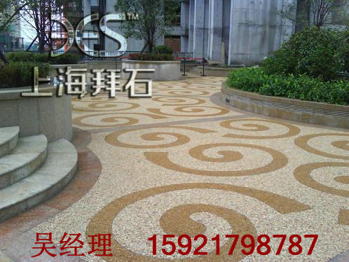 生態(tài)透水路面 生態(tài)透水路面