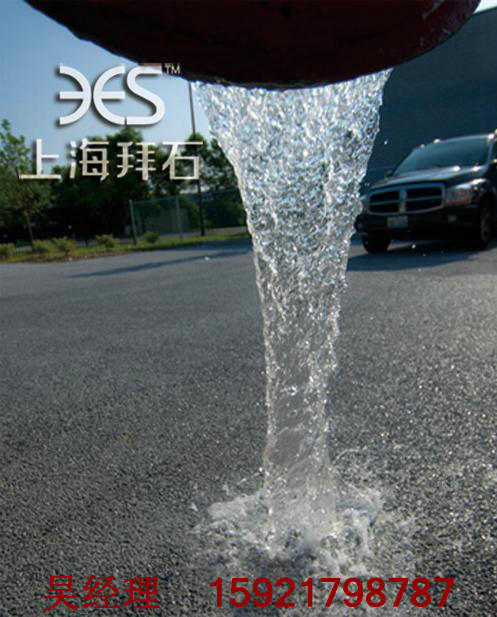 停車場-透水路面