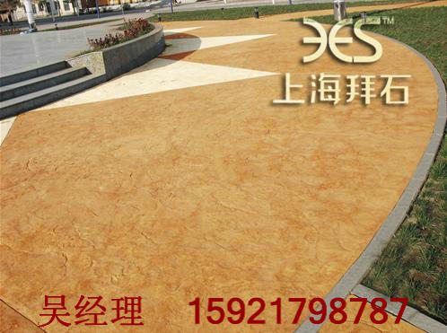 壓模地坪 壓模地坪