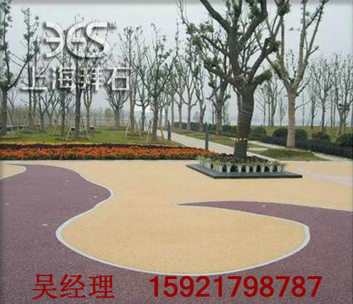 彩色透水地坪 彩色透水地坪