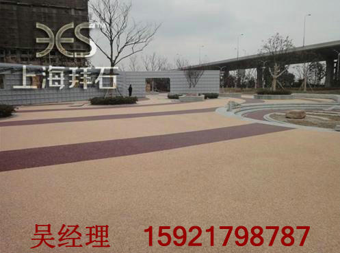 透水混凝土 透水混凝土