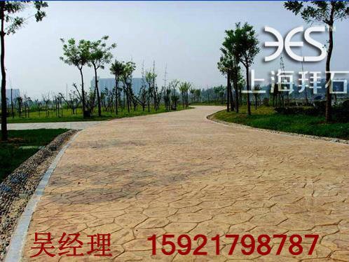 壓模地坪 壓模地坪