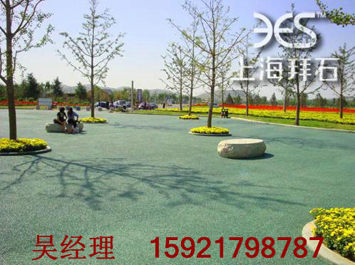 彩色透水地坪 彩色透水地坪