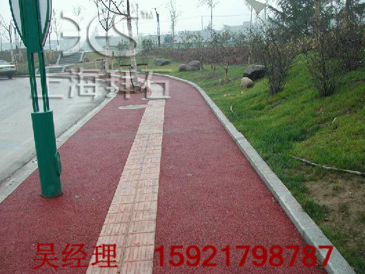 透水地坪 透水地坪