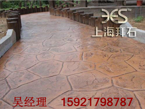 壓花地坪 壓花地坪