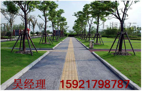 透水地坪 透水地坪