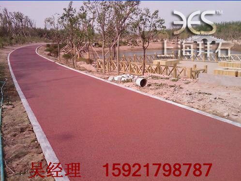 透水地坪 透水地坪