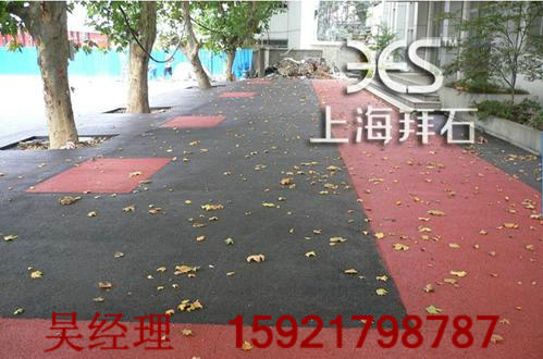 透水015.jpg 透水015.jpg