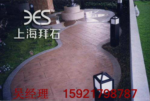 透水混凝土.jpg 透水混凝土.jpg