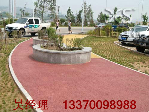 透水混凝土.jpg 透水混凝土.jpg