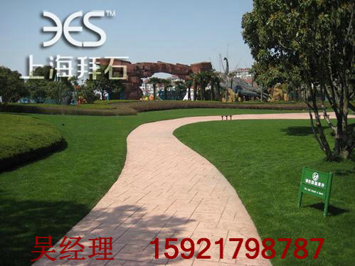 壓花地坪.jpg 壓花地坪.jpg