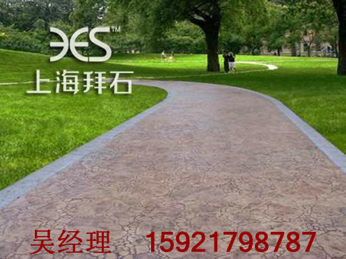 壓花地坪.jpg 壓花地坪.jpg