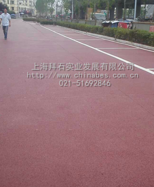 拜石生態(tài)透水混凝土