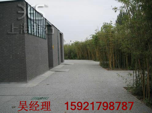 透水性混凝土.jpg 透水性混凝土.jpg