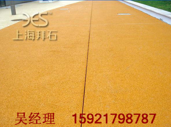 透水混凝土.jpg 透水混凝土.jpg