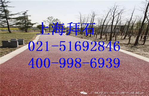 0 (13).jpg 0 (13).jpg