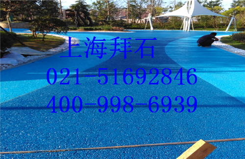 透水混凝土.png 透水混凝土.png