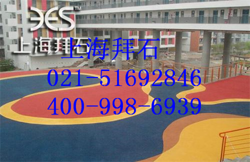 透水混凝土.jpg 透水混凝土.jpg