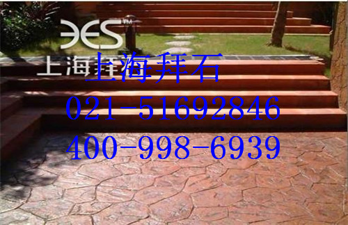 透水混凝土.jpg 透水混凝土.jpg