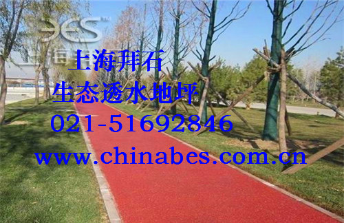 透水混凝土.jpg 透水混凝土.jpg