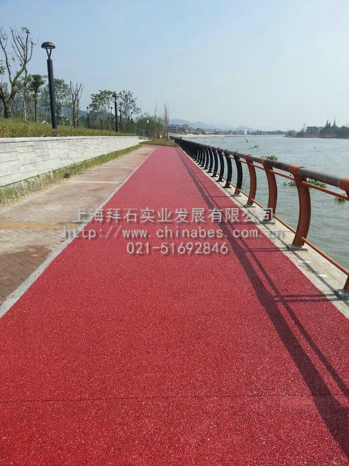 余姚彩色透水地坪.jpg 余姚彩色透水地坪.jpg