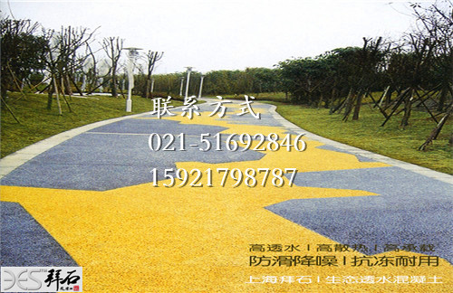 0 (17).jpg 0 (17).jpg