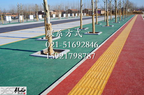 296269529171414.jpg 296269529171414.jpg