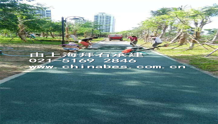 生態(tài)透水路面