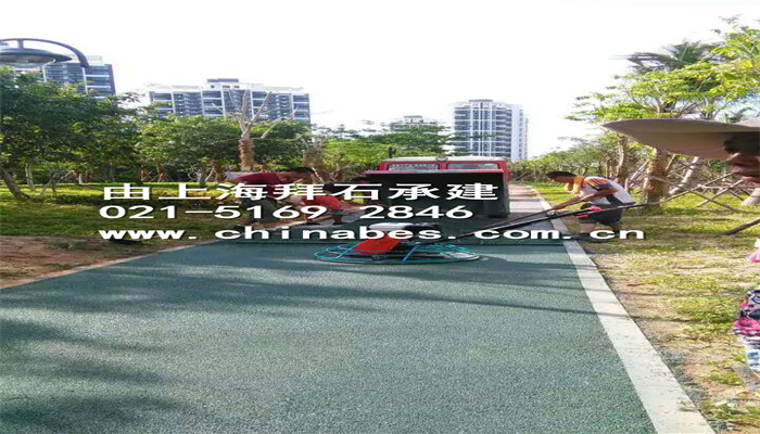 生態(tài)透水路面