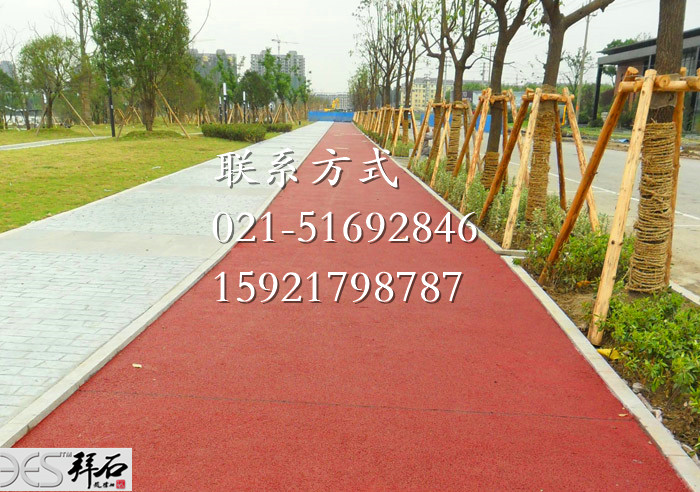 南京市政路面.jpg 南京市政路面.jpg