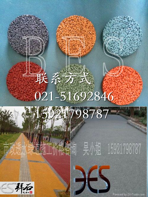 1397619798_1784.jpg 1397619798_1784.jpg