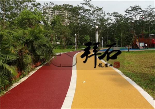 1457937530416.jpg 1457937530416.jpg