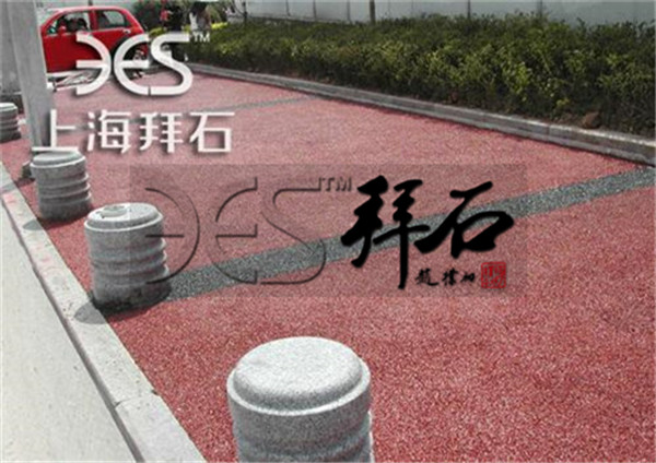 360軟件小助手截圖20140909111522.jpg 360軟件小助手截圖20140909111522.jpg