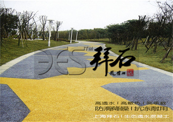 0 (17).jpg 0 (17).jpg