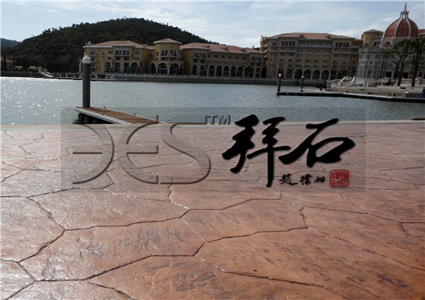 壓?；炷恋仄?jpg