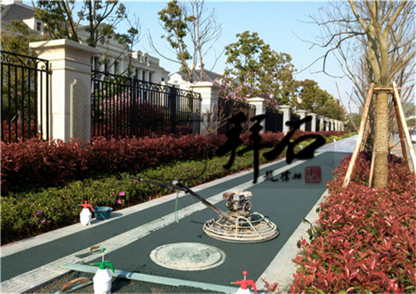 1423793373601.jpg 1423793373601.jpg