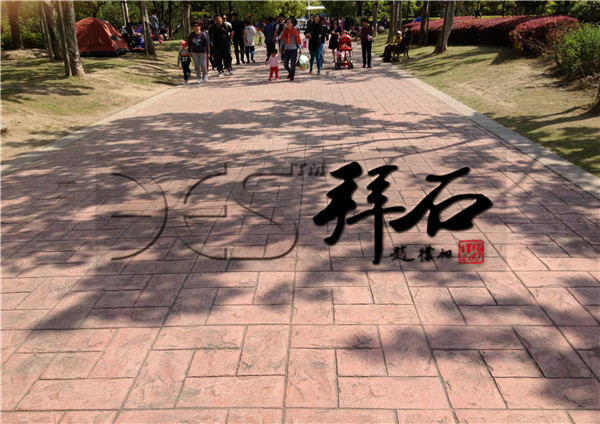 imagestore201604117827f0b5-5cee-4ba6-8a19-aae74fe9456d.jpg imagestore201604117827f0b5-5cee-4ba6-8a19-aae74fe9456d.jpg