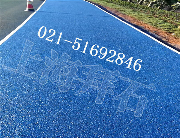 瀝青路面彩化 瀝青路面彩化