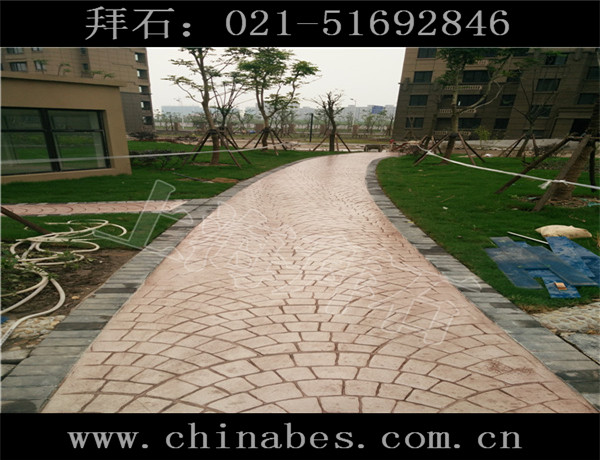 IMG_20150725_145605.jpg IMG_20150725_145605.jpg