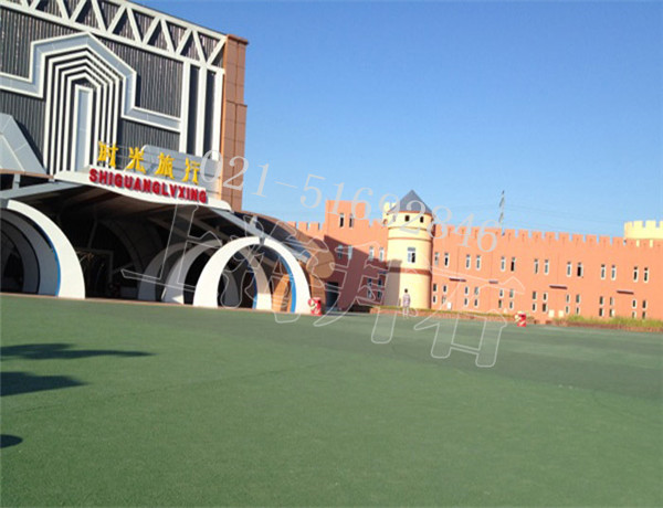 六安金領(lǐng)世界游樂園.jpg 六安金領(lǐng)世界游樂園.jpg