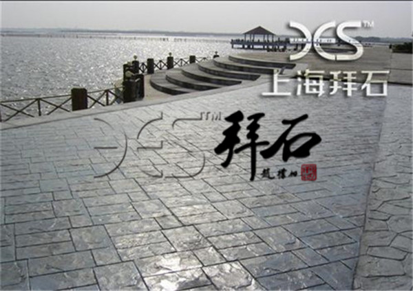 2d07e47dd468c4f98c53f93cf811cad7_副本.jpg 2d07e47dd468c4f98c53f93cf811cad7_副本.jpg