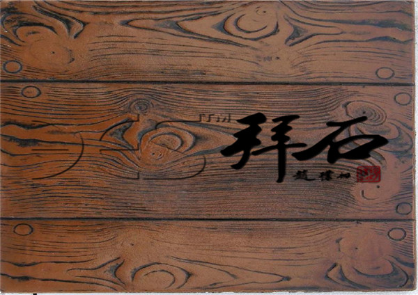 657274_副本.jpg 657274_副本.jpg