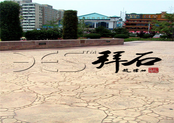 13-10427-3143030_副本.jpg 13-10427-3143030_副本.jpg