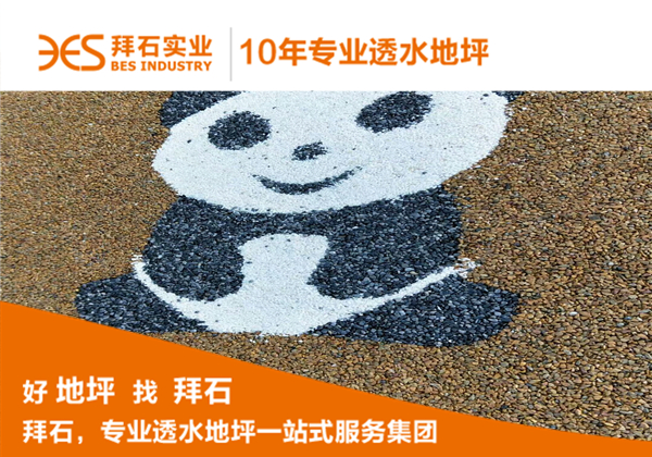 微信圖片_20171214110810.jpg 微信圖片_20171214110810.jpg