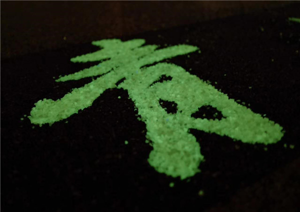 mmexport1502117635287.jpg mmexport1502117635287.jpg