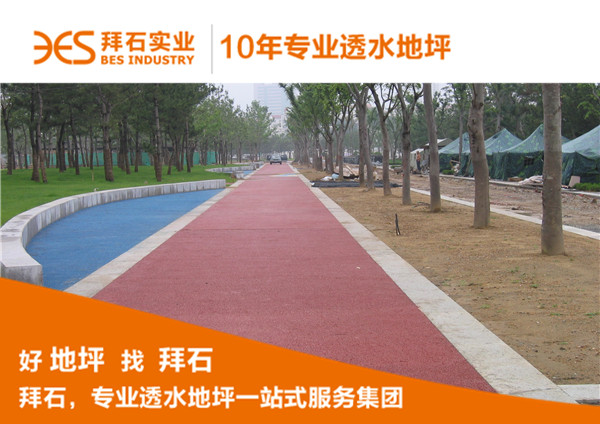 35507480.jpg 35507480.jpg